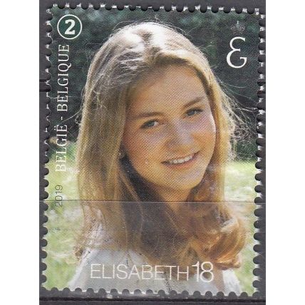 Belgique 2019 COB 4894 O Cote (????) ?.?? € Princesse Elisabeth Cachet rond