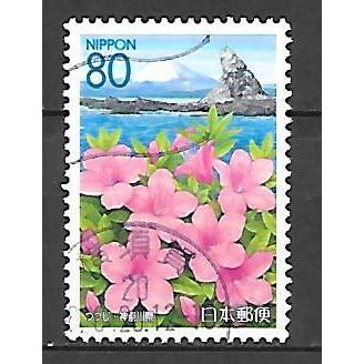 Japan ( Japon ) N° 3893 YVERT OBLITERE ( USED )