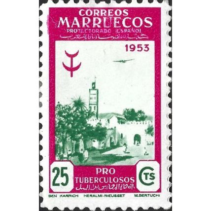 SPANISH MOROCCO, Tuberculosis, village, pink 1953, 25c