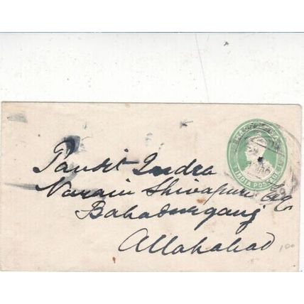 India 1916 Allahabad George V half anna stationary Cover Allahabad cancel VGC