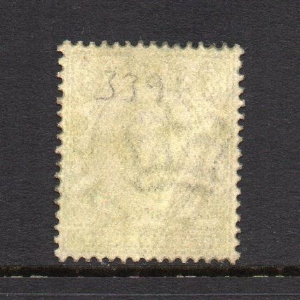 George V - 1912 - ½d Green (sg339) Used #4