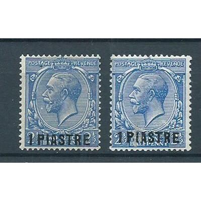 british levant stamps turkish currency sg36 and sg36a sg 36 both shades hm