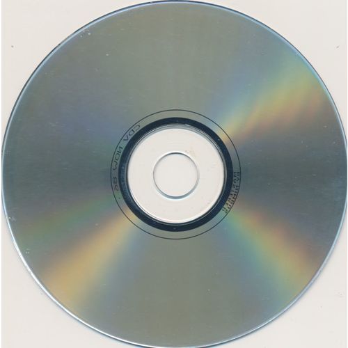Now That's What I Call Music '86 UK CD Virgin EMI CD NOW 86 from 1986
