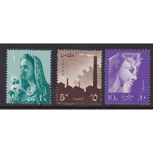 EGYPT 1957 RAMESES II SET MINT