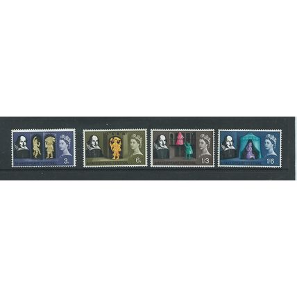 qe2 phosphor mnh sg646p shakespeare set sg 646p