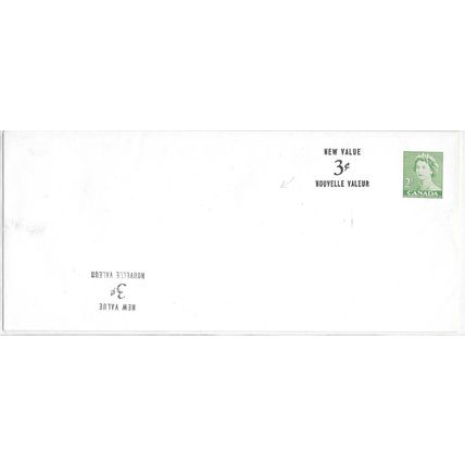 Canada #EN77a Postal Sta. Inverted Double O/P CAT $150 Karsh