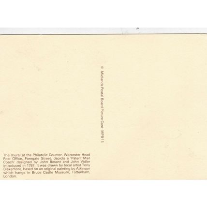 Mural at Philatelic Counter Worcester Postcard unused MPB16 VGC