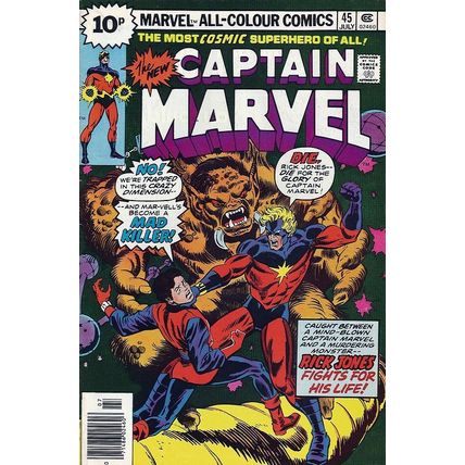 Captain Marvel (Vol 1) # 045 VFN Price VARIANT BRONZE AGE COMICS