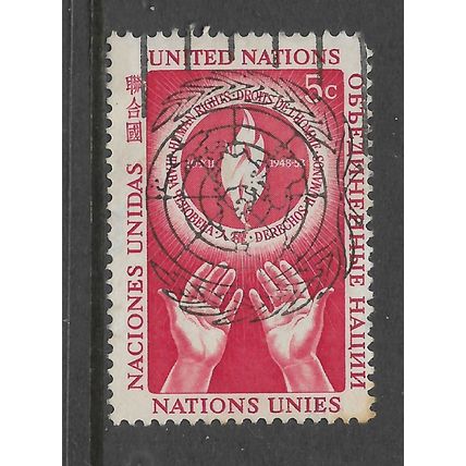 UNITED NATIONS 1953 HUMAN RIGHTS DAYS 5c RED FLAME OF FREEDOM SG 22 FINE USED