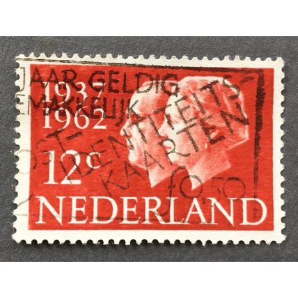 Netherlands 1962 Royal Silver Wedding SG 919. 12c Queen Juliana, Prince Bernhard