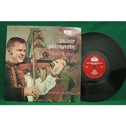 Victor Pasowisty - At The Trembita Room-Ukrainian Festival - AS 806 - EX+