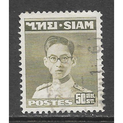 SIAM 50ST OLIVE-BROWN USED CDS