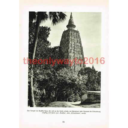 Mahabodhi Temple, Bodh Gaya, Bihar, India, Photo Book Illustration, 1935
