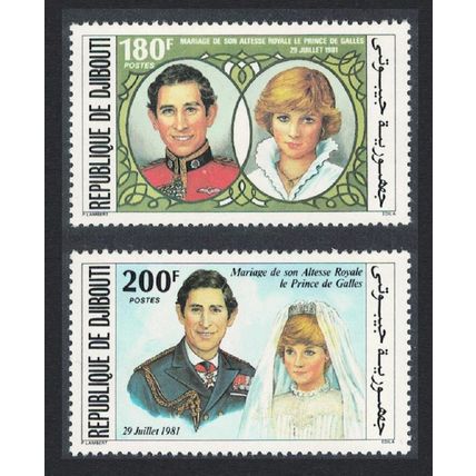 Djibouti Charles and Diana Royal Wedding 2v 1981 MNH SG#816-817