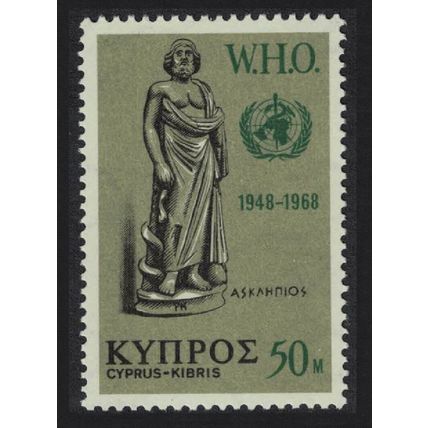 Cyprus 20th Anniversary of WHO 1968 MNH SG#323