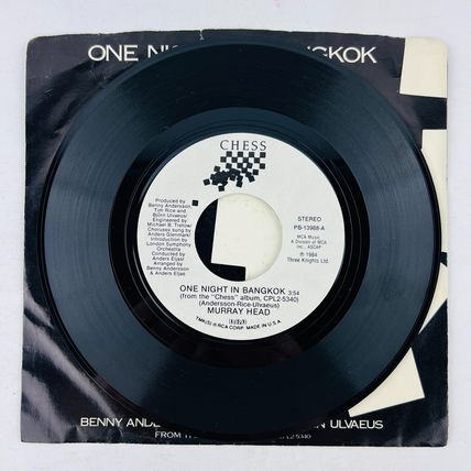 Murray Head – One Night In Bangkok / Merano 45RPM Single Record 7" Vinyl 45 RPM