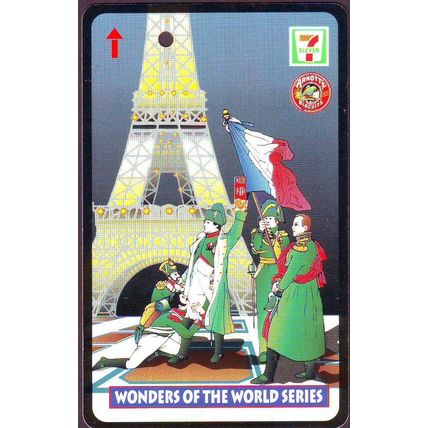 Wonders Of The World Series 2 S'pore Transitlink Train/Bus Card