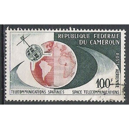 Cameroun N° PA 57 YVERT OBLITERE ( USED )