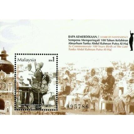 Father Of Independence Malaysia 2003 Tunku Abdul Rahman (ms) MNH