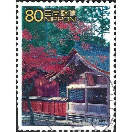 JAPAN, Marodo Omoto shrine, green 2001, 80¥
