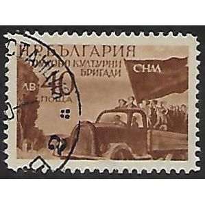 Mi 695: 40 L. brown/chamois National Youth Movement, line perf. 11½