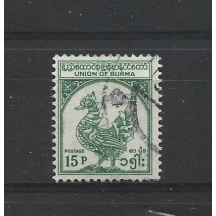 Burma.SG142 15p Hintha (legendary bird) (Green).Fine Used.Jul25d