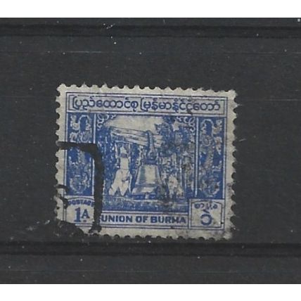 Burma.SG123 1a Bell,Mingun Pagoda (Blue).Fine Used.Jul25e