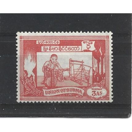 Burma.SG126 3a Girl weaving (Red).Mounted Mint.Jul25