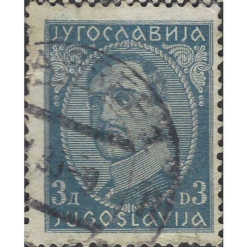 YUGOSLAVIA, King Alexander I, blue 1932, 3D