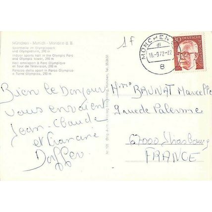 Munich 1972 Olympics Sporthalle Germany Postcard 1972 used VGC