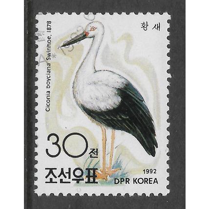 KOREA 1992 BIRDS 30CH WHITE STORK SG 3156 FINE USED#3