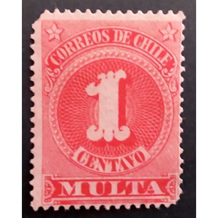 Chile 1898 1 Centavo official stamp MNH SG D110
