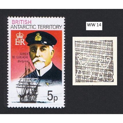 BAT Adrien de Gerlache and 'Belgica' 5p 1979 MNH SG#71 Sc#52a
