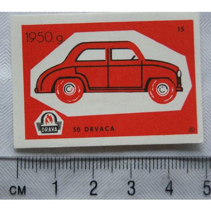 vintage Matchbox Label - Drava - Vintage Car - 1950g