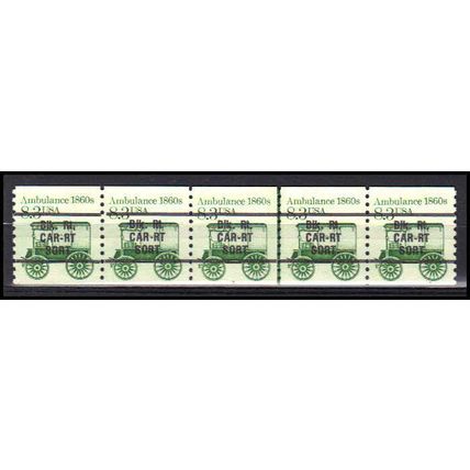 2128a 8.3c Ambulance Very Fine MNH Dry Gum PNC 2/5 Gap 2L AA0376