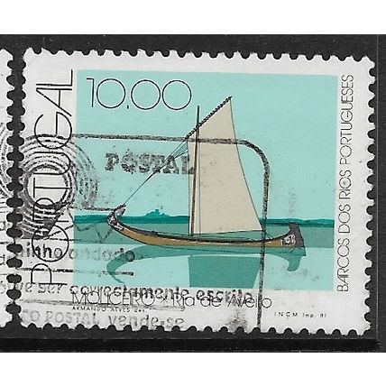 1981 Michel 1518 - #2 fine used (o)