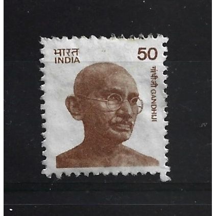 India.SG1073 50p Gandhi (Brown).Fine Used.June23a