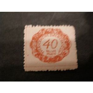 Liechtenstein 1920 - Postage Due stamps - Figures ( 40cts ) - MNH**