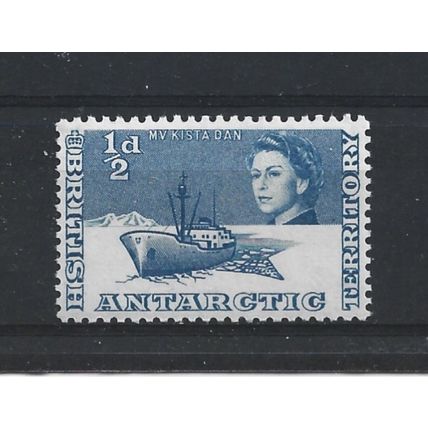 Seychelles.SG1 1/2d MV Kista Dan.Mounted Mint.Sep24a