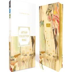 Niv, Artisan Collection Bible, Leathersoft, Multi-Color/Cream, Red Letter, Comfo