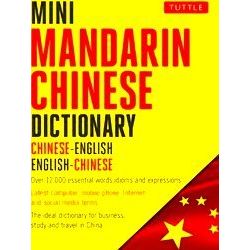 Mini Mandarin Chinese Dictionary Chinese English English Chinese Tuttle Mini Dic