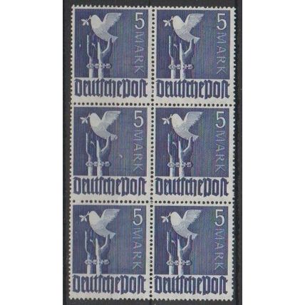 Mi: 962 MNH 1947 Cat € 14