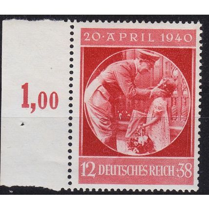 GERMANY REICH [1940] MiNr 0744 ( **/mnh )