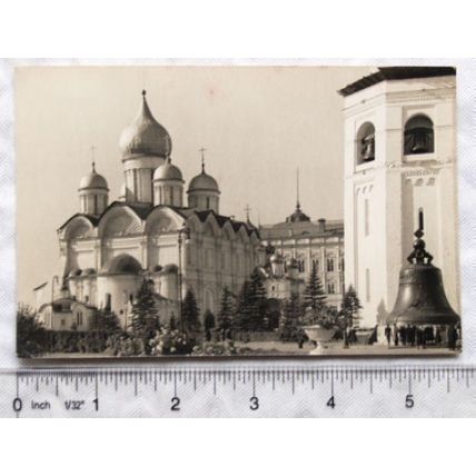 1963 postcard Moscow, The Kremlin, Archangel Cathedral