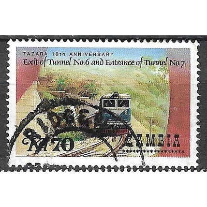 1986 SG 474 - fine used (o) - TRAIN