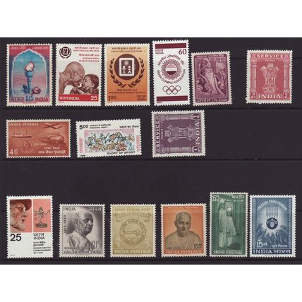 India Mint Collection Cat £30+ (E-863)