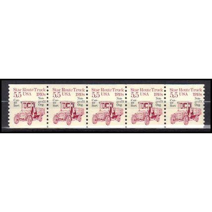 2125a 5.5c Star Route Truck Fine MNH Dry Gum PNC 1/5 X0454
