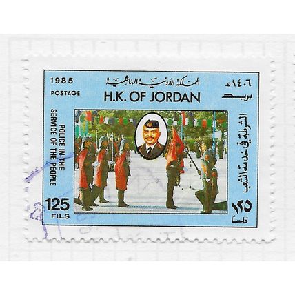 JORDAN 1985 POLICE POLICEMEN TAKING THE OATH USED 125F SERVICE THE PEOPLE
