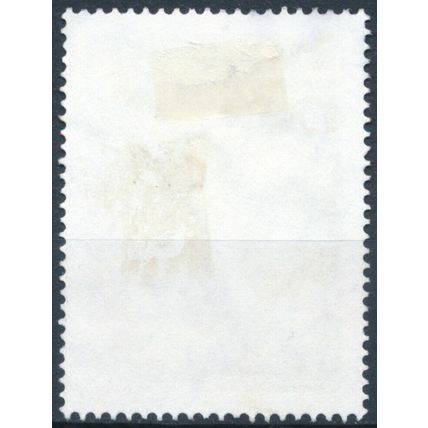 Preserve Polar Regions & Glaciers - Algeria 2009 - F H - MiNr 1585