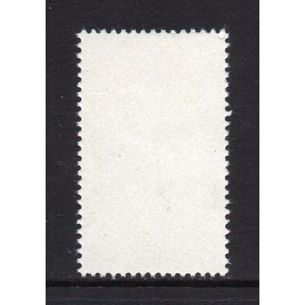 Equatorial Guinea - 1979 - 0.25Ek Flowers, Used